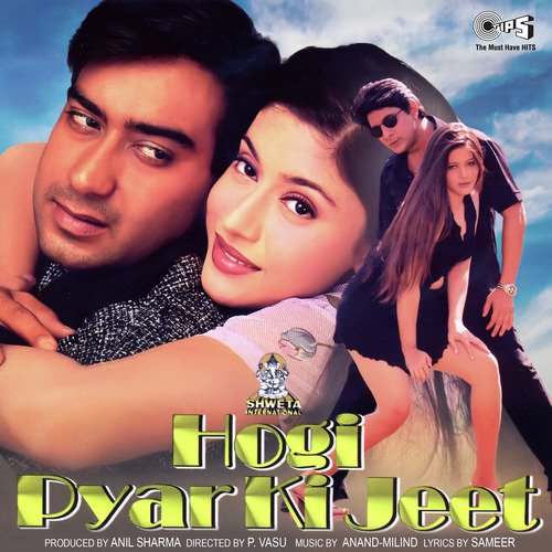 Main Hoon Tere Pyar Mein Poster